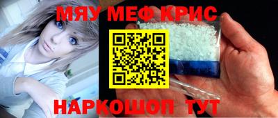 ECSTASY Можга
