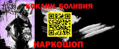 круглые Моздок