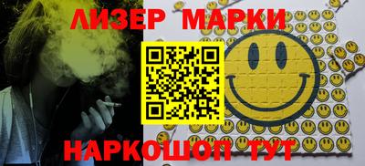 круглые Моздок