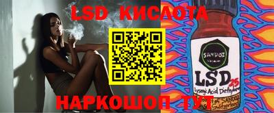 круглые Моздок