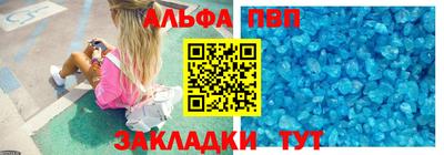 мет Можайск