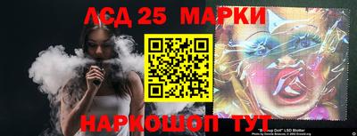 круглые Моздок