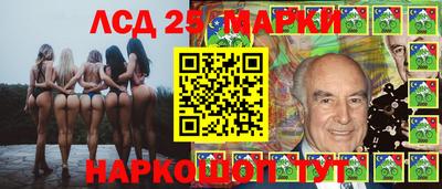 мет Можайск