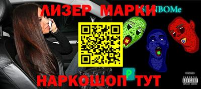 круглые Моздок