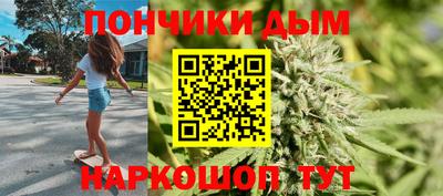мет Можайск
