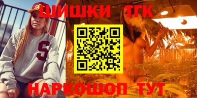 2c-b Малоярославец