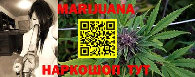 круглые Моздок