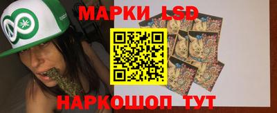 2c-b Малоярославец