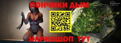 ECSTASY Можга