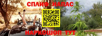 круглые Моздок