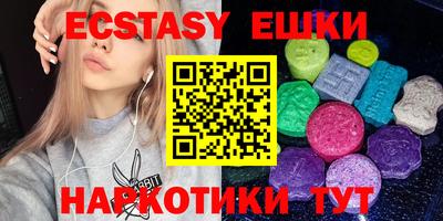 круглые Моздок