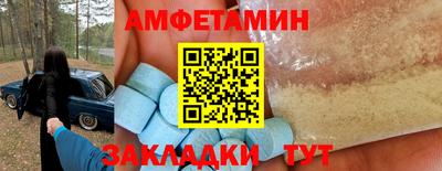 круглые Моздок