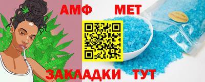 круглые Моздок