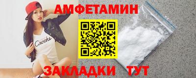 ECSTASY Можга