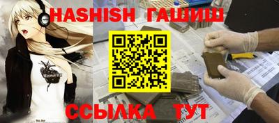 круглые Моздок