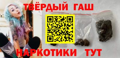 мет Можайск