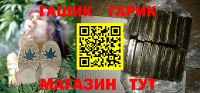 мет Можайск