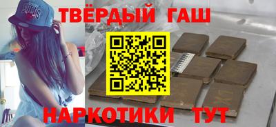 мет Можайск