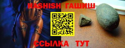 мет Можайск