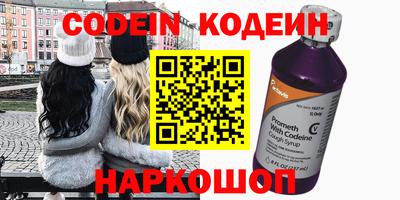 круглые Моздок