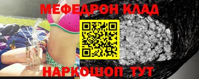 ECSTASY Можга